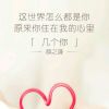 陕西网友73762
