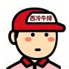 QQ79234头像