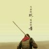 河南网友77230