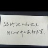 浙江网友32805