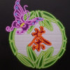 台湾网友69182