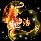 QQ头像