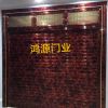 内蒙古网友97268
