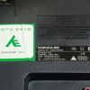 青海网友58600