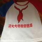 QQ头像