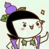 丽e幸中