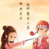 天津网友83522