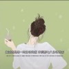 澳门网友47462