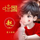 QQ头像