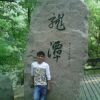 江苏网友50345