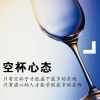 拽大乐炫月j