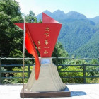 QQ头像