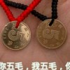 广西网友88731