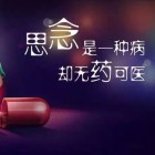 QQ头像