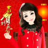 青海网友76107