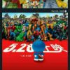 湖南网友34678