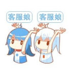QQ头像