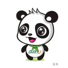 QQ头像