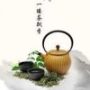 吉林网友60073