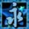 河南网友80099