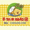 网友昵称：网赚教程大全