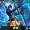 湖南网友73417