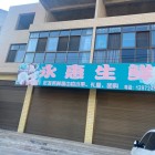 QQ头像