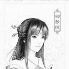QQ头像