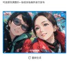 河北网友26399