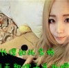 贵州网友57583