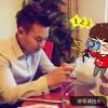 河南网友50737
