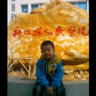 QQ头像