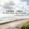 重庆网友43797