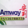 西藏网友93196