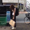 福建网友63641
