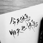 QQ头像