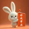 酷世树月