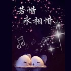 QQ头像