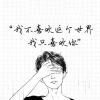新疆网友96165
