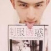 h#民美人福