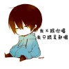 湖南网友40145