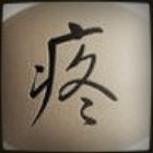 QQ头像