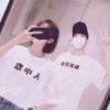 幸g酷#野拽