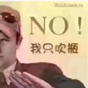 评论头像