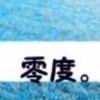 云南网友34232