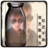 湖南网友27218