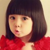 山东网友88397