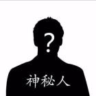 QQ头像