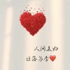 湖北网友53214