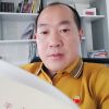 山东网友57748